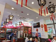 -馄饨侯(前门店)