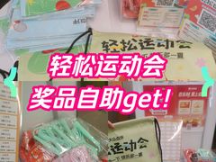-乐刻健身(红山6979店)
