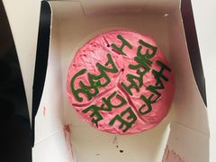 -好利来(革新店)