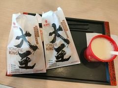 -永和大王(万顺路店)