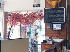 -三头牛·潮汕牛肉生蚝火锅 (夏湾店)