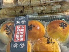 -吴酥生宫廷酥饼(玉兰路店)