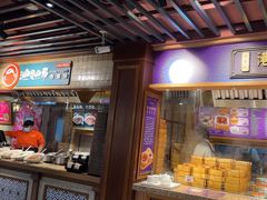 -大食代美食广场(迪士尼小镇店)