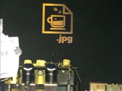 -JPG coffee(广州体育西店)