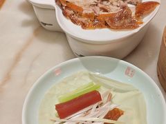 茉莉烤鸭半套-小吊梨汤·北京菜·烤鸭(鸟巢店)