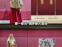 -杭州西湖博物馆总馆
