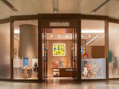 -爱马仕 HERMES(德基广场店)