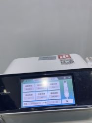 -杭州米兰柏羽医疗美容医院