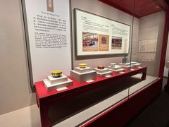 -中国茶叶博物馆(双峰馆区)
