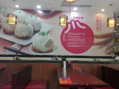 -小杨生煎(香港名都店)