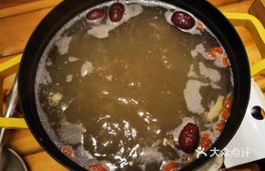 Herbal Nourishing Soup