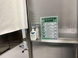 -润复丝·泽发防脱头皮管理