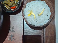 -银米·云南传统过桥米线(双廊黑金冠店)