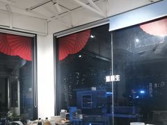 -渔顺生·顺德鱼生·粥底火锅·桑拿鸡(渔人码头店)