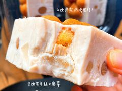 -Tim炒酸奶