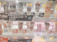 -Blueglass酸奶(华贸购物中心店)