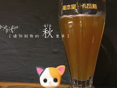 -葡萄集|滋味新疆菜·精酿酒馆(瑞豪酒店)
