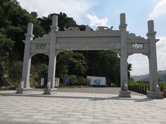 -羚羊峡古栈道森林公园