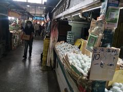 -大连熟食品交易中心