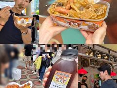 -老day牛杂(官也街总店)