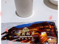 -绍兴饭店知遇楼(环山路店)