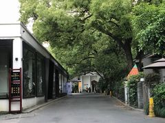 -凤凰御元艺术基地