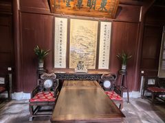 -天一阁博物院