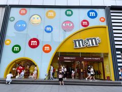 -m豆巧克力世界(上海世茂广场店)