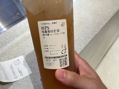 -喜茶(北京华贸购物中心店)