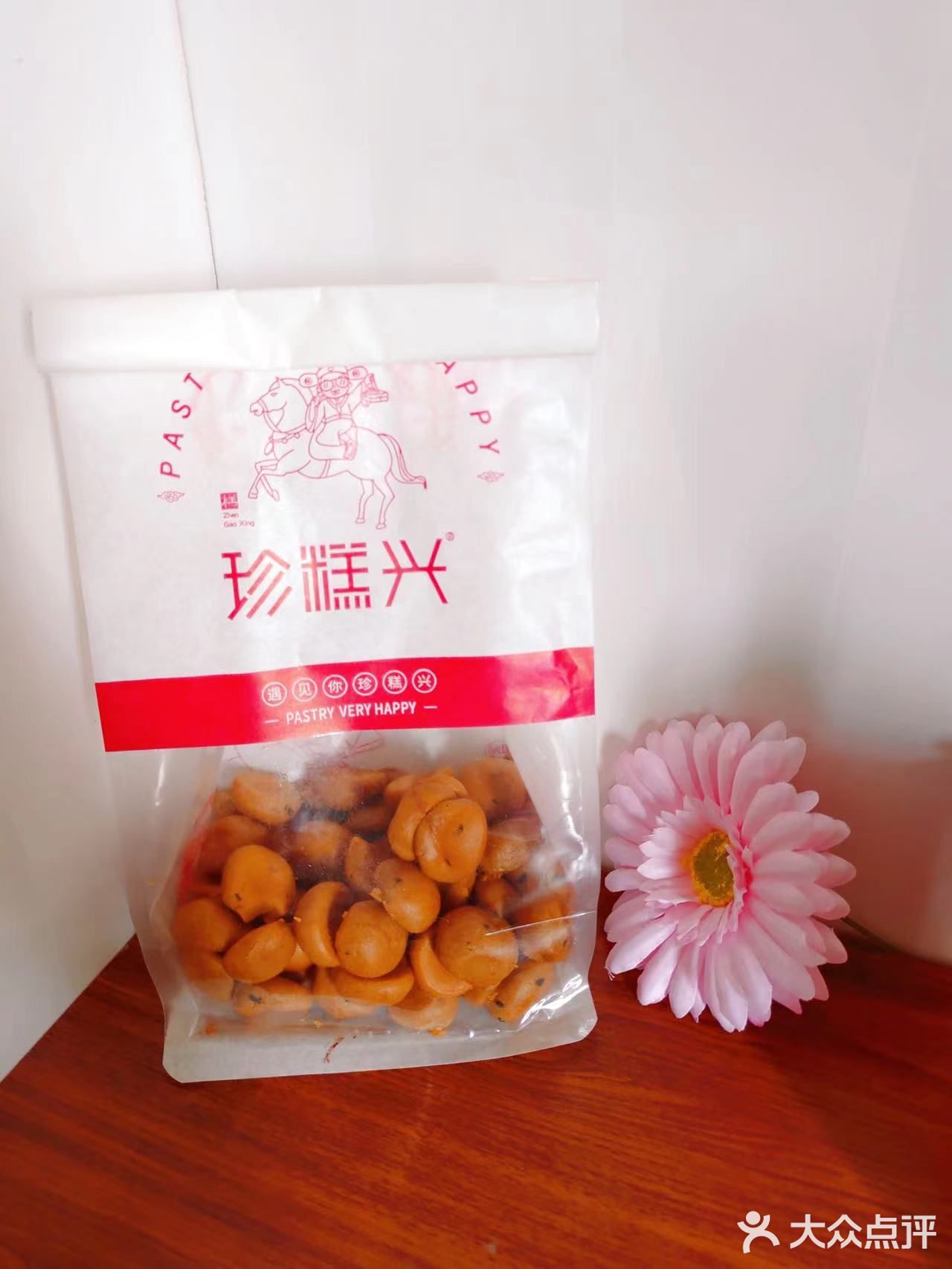为了这一口咖啡麻薯☕我可以来广州好多次