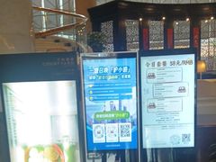 -上海齐鲁万怡大酒店·辣椒屋咖啡厅