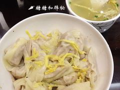 -熙盛源(滨湖万达店)
