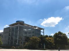 -南京航空航天大学(将军路校区)