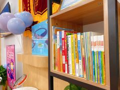 -博沃思·专注力·心理咨询·家庭教育(世豪中心)