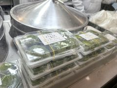 -功德林(南京西路店)