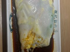 -银记肠粉店(广钢店)