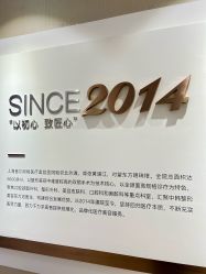 -上海首尔丽格医疗美容医院