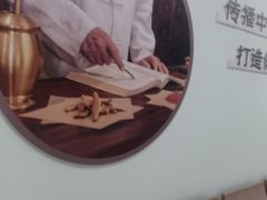 -上海仁爱医院