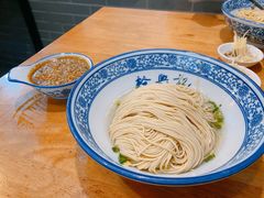 -裕兴记·三虾面(西北街总店)