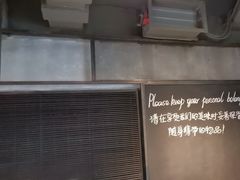 -Wagas沃歌斯(虹桥机场T1店)