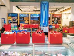 -城市之间超市(圆融星座店)