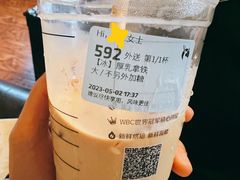 -瑞幸咖啡(协信星光广场店)