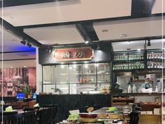 大堂-金翠河烧鹅餐厅(解放碑时代广场店)