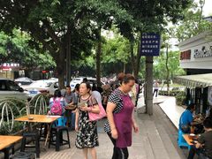 -汝萍传统蘸水菜(春华路总店)