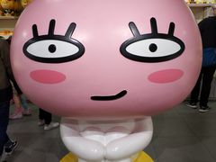 -KAKAO FRIENDS(弘大店)
