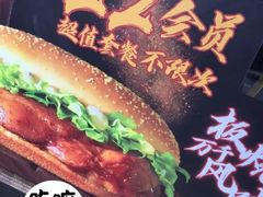 -麦当劳(农光里店)