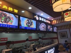 -蔡林记(广埠屯店)