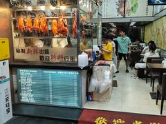 -佳记厚街烧鹅濑粉(广州总店)