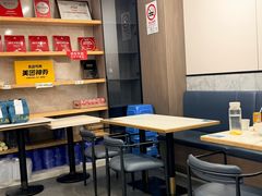 -海金滋(陕西南路店)