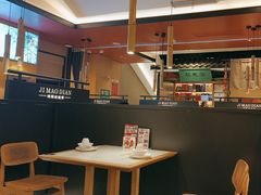 -将军府·鸡毛店(武侯祠店)